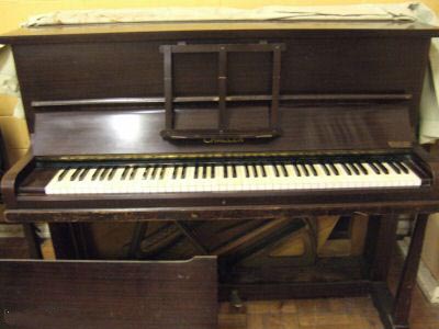 Challen Pianos