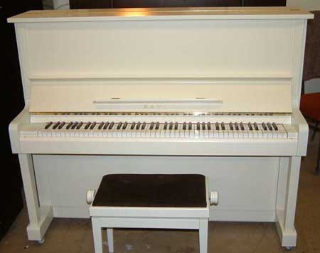 White Kawai Piano